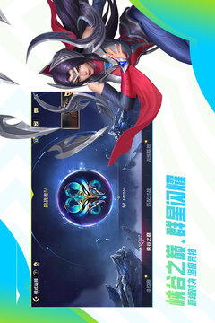 博德闪耀 vs 卡拉巴赫：欧联杯焦点大战现场激战一触即发凯发娱乐开户平台