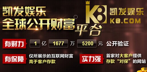 从弃婴到东南亚第一女富豪！她被嗜赌老人养大28岁孤身骑摩托勇闯商界～